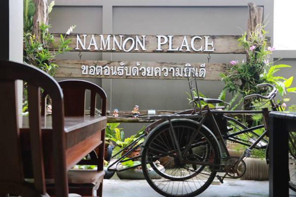 Namnon Place Nonthaburi Exterior foto